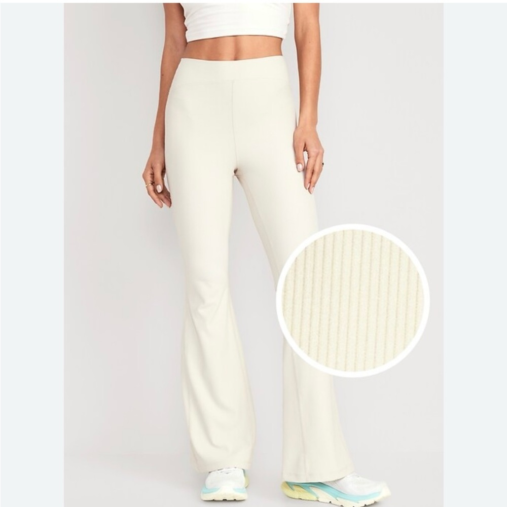 Old Navy Cream Wide-Leg Pants
